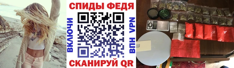 Amphetamine Розовый  Отрадная 
