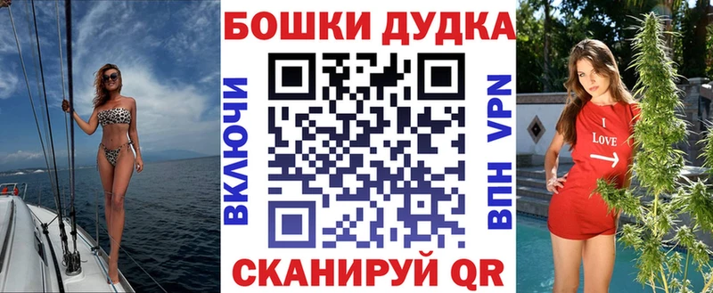 Каннабис гибрид  Отрадная 